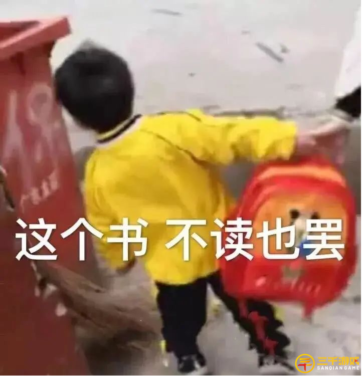 图片3.png