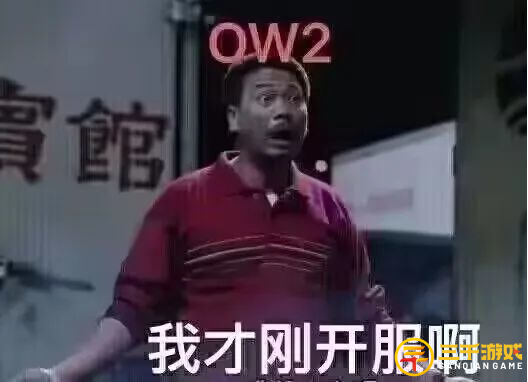 图片2.png