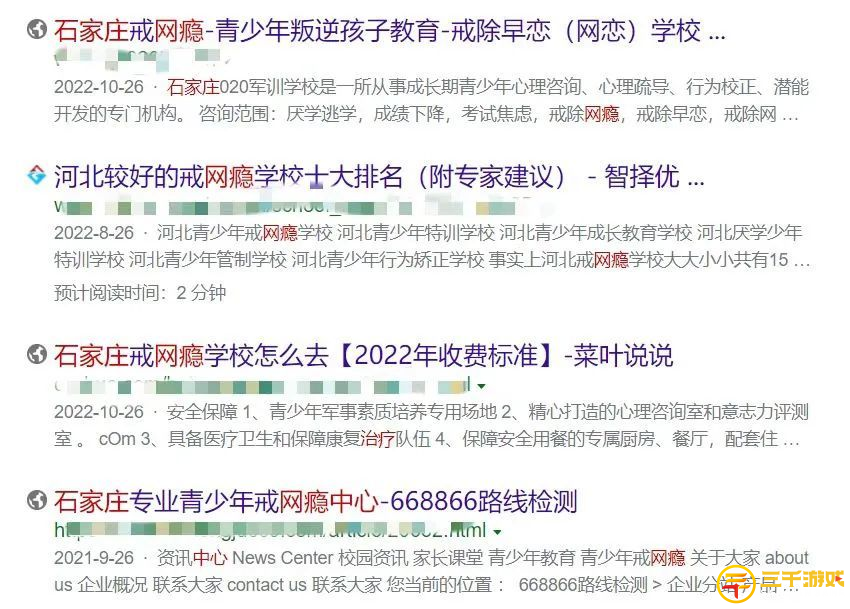 图片21.png